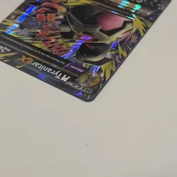 M Tyranitar EX 43/98 Ultra Rare Ancient Origins Pokemon TCG Card - Image 4