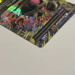 M Tyranitar EX 43/98 Ultra Rare Ancient Origins Pokemon TCG Card - Image 5