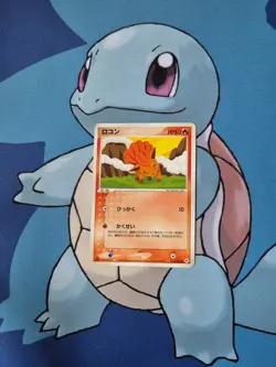 Vulpix 016/083 Japanese Undone Seal 1st Edition Pokemon Card EXC - Image 1