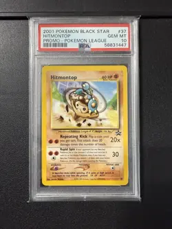 Psa 10 2001 Hitmontop Black Star Promo #37 Gem Mint 10 Pokemon Card - Image 1