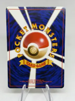 Erika's Dratini 147 Vintage Pokemon TCG Japanese Leaders Stadium - NM/LP - Image 2