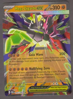 Pokemon Mega Zygarde ex 047/088 Perfect Order 2026 Double Rare NM Pack Fresh - Image 1