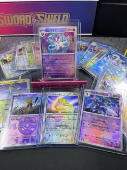 33 MasterBall Card Lot - sv8a Terastal Festival Pokemon - Eeveelution Guaranteed - Image 1