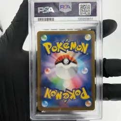 PSA 9 Pokemon Card Psyduck 262/SV-P Gym Promo Japanese Karte [9] - Image 2