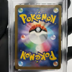 PSA 9 Pokemon Card Psyduck 262/SV-P Gym Promo Japanese Karte [9] - Image 4