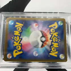 PSA 9 Pokemon Card Psyduck 262/SV-P Gym Promo Japanese Karte [9] - Image 5