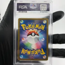 PSA 9 Pokemon Card Sinnoh Friends 247/172 SR s12a Japanese Karte [9] - Image 2