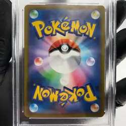 PSA 9 Pokemon Card Sinnoh Friends 247/172 SR s12a Japanese Karte [9] - Image 4
