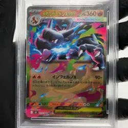 PSA 9 Pokemon Card Charizard Ex 013/080 SR M2 Japanese Karte [9] - Image 3