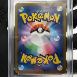 PSA 9 Pokemon Card Charizard Ex 013/080 SR M2 Japanese Karte [9] - Image 4