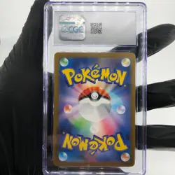 PSA 9 Pokemon Card Psyduck 199/193 AR M2a Japanese Karte [9] - Image 2
