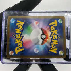 PSA 9 Pokemon Card Psyduck 199/193 AR M2a Japanese Karte [9] - Image 5