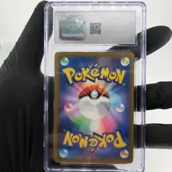 PSA 9 Pokemon Card Psyduck 199/193 AR M2a Japanese Karte [9] - Image 2