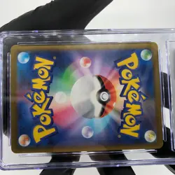 PSA 9 Pokemon Card Psyduck 199/193 AR M2a Japanese Karte [9] - Image 5