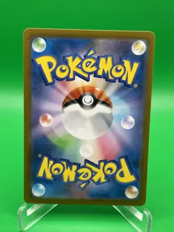 Pokemon Card 151 Mew ex RR 151/165 sv2a Holo Japanese NM - Image 3