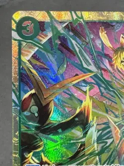 OP08-036 Electrical Luna Premium Card Collection Best Selection Vol.5 NM - Image 2