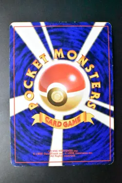 Ditto No. 132 Fossil 1997 Holo Rare Japanese Pokemon Card - Image 5