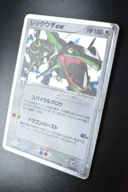 Rayquaza EX 018/019 Emerald Rayquaza Half Deck 2004 Holo Japanese Pokemon Card - Image 4