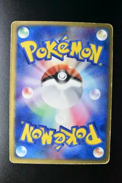 Rayquaza EX 018/019 Emerald Rayquaza Half Deck 2004 Holo Japanese Pokemon Card - Image 5