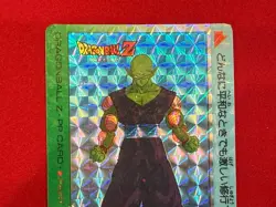 Dragon Ball Z Card No.676 Piccolo TCG Amada Made in Japan - Image 3