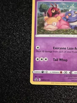 ✨Galarian Slowpoke ✨🌀Cosmo Holo🌀 Sword & Shield Promo Cards - Image 5