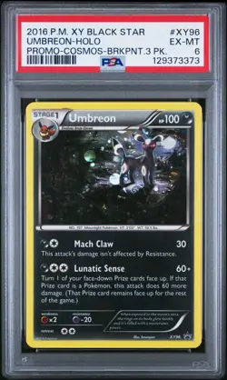 HD Swirl🌀 XY96 Umbreon 2016 POKEMON BLACK STAR PROMO Cosmos HOLO PSA 6 Card - Image 3