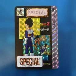 Dragon Ball Carddass Vegeta Prism Card Single Used - Image 1
