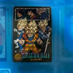 Dragon Ball Carddass Visual Adventure 173 Prism Sparkling Card Used - Image 1