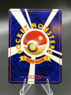 2000 Celebi No. 251 Neo Premium File 3 Rare Japanese Pokemon Card - Image 2