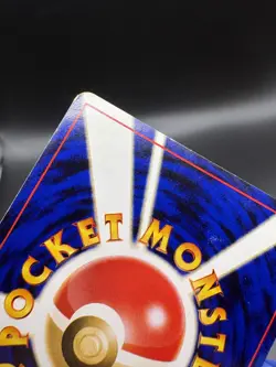 2000 Celebi No. 251 Neo Premium File 3 Rare Japanese Pokemon Card - Image 3