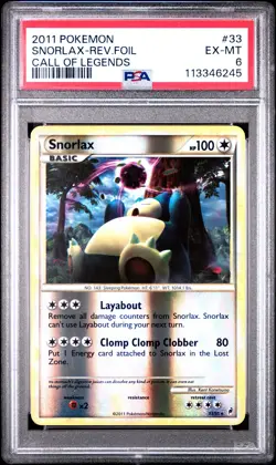 2011 POKEMON CALL OF LEGENDS SNORLAX #33 REVERSE PSA 6 EX #113346245 - Image 1