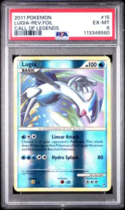2011 POKEMON CALL OF LEGENDS LUGIA #15 REVERSE PSA 6 EX #113346560 - Image 1
