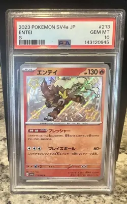 PSA 10 Entei 213/190 S Pokemon Japanese Shiny Treasure ex 2023 SV4a - Image 1