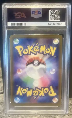 PSA 10 Entei 213/190 S Pokemon Japanese Shiny Treasure ex 2023 SV4a - Image 2