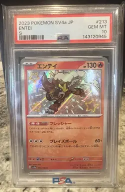 PSA 10 Entei 213/190 S Pokemon Japanese Shiny Treasure ex 2023 SV4a - Image 3