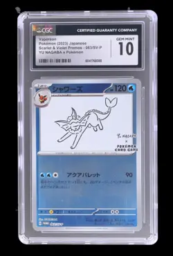 Vaporeon YU NAGABA Pokemon Center Promo 063/SV-P GEM MINT CGC 10 - Image 1