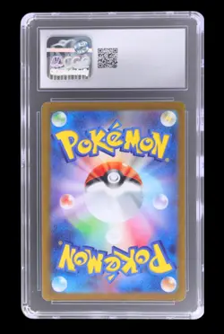 Vaporeon YU NAGABA Pokemon Center Promo 063/SV-P GEM MINT CGC 10 - Image 2