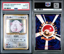 1996 POKEMON JAPANESE BASIC CHANSEY-HOLO #113 PSA 10 (NEWEST CERT) (CLEAN) - Image 3