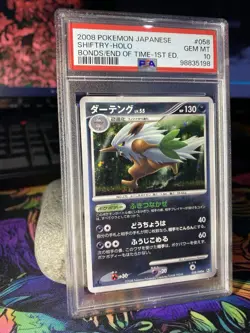 Pokemon 2008 PSA 10 Shiftry Holo Bonds of Time 1st Ed Pt2 #058 Japanese - Image 1