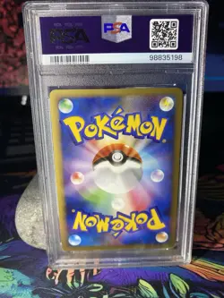 Pokemon 2008 PSA 10 Shiftry Holo Bonds of Time 1st Ed Pt2 #058 Japanese - Image 2