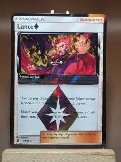 Lance Prism Star 61/70 Prism Rare Holo Dragon Majesty Pokemon MP - Image 1