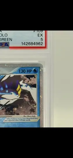 2004 POKEMON EX FIRE RED & LEAF GREEN 109 GYARADOS EX-HOLO - Image 2