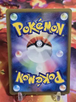 Pokemon Japanese Butterfree DPBP#012 Dawn Dash Rare Kizuki NEAR MINT-1 - Image 2