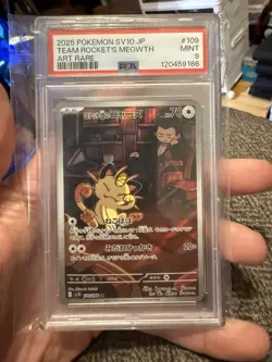 2025 POKEMON JPN SV10-GLORY OF TEAM ROCKET ART RARE TEAM ROCKET'S MEOWTH PSA 9 - Image 1