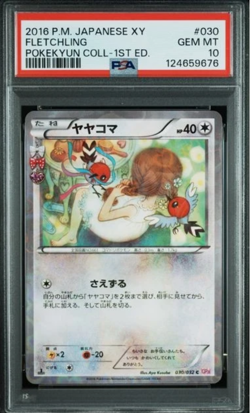 2016 POKEMON JAPANESE XY #030 FLETCHLING POKEKYUN COLLECTION-1ST EDITION PSA 10 - Image 1