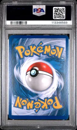 2011 POKEMON CALL OF LEGENDS LUGIA #15 REVERSE PSA 6 EX #113346569 - Image 2