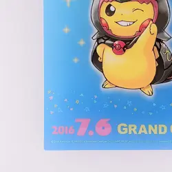 Rayquaza Poncho Pikachu - Pokemon Center Skytree Town Clear Card From Japan - Image 4