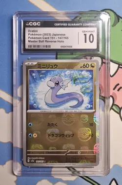 CGC 10 Dratini 147/165 Master Ball Reverse Holo Japanese 151 Pokemon Card - Image 1