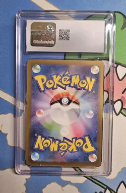 CGC 10 Dratini 147/165 Master Ball Reverse Holo Japanese 151 Pokemon Card - Image 2