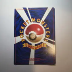 Pokemon Card Japanese【Chansey】No.113 Base Set Holo Rare Old Back Nintendo - Image 2